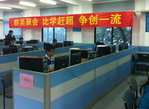 計(jì)算機(jī)網(wǎng)絡(luò)技術(shù) 融合計(jì)算機(jī)信息技術(shù)的校級(jí)特色專業(yè)建設(shè)之路